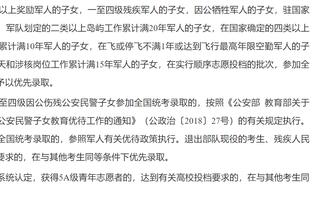 C罗：离开曼联后人们认为我迷失了 这是辉煌的一年+我有很大潜力